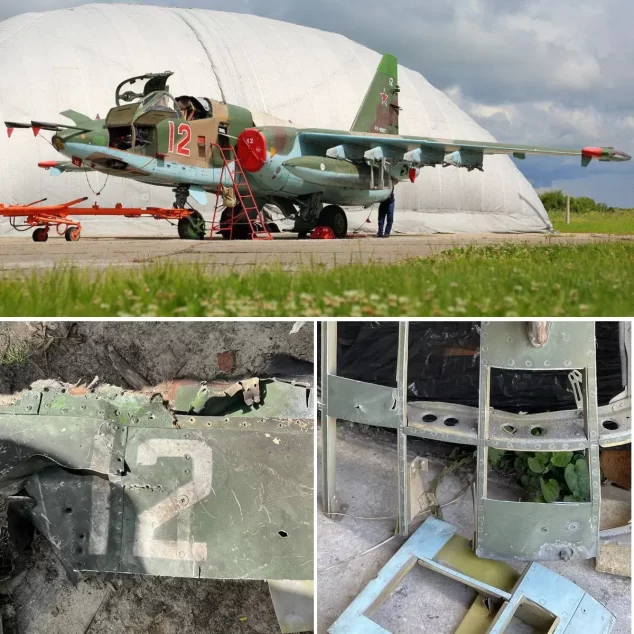 Брелок з обшивки СУ-25СМ