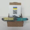 Браслет з обшивки СУ-34