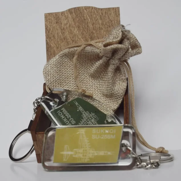 Брелок з обшивки СУ-25СМ (великий)