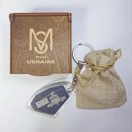 Брелок з обшивки Мі-8АМТШ (великий)