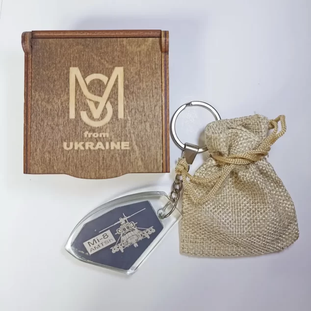 Брелок з обшивки Мі-8АМТШ (великий)