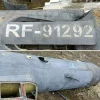 Брелок з обшивки Мі-8АМТШ