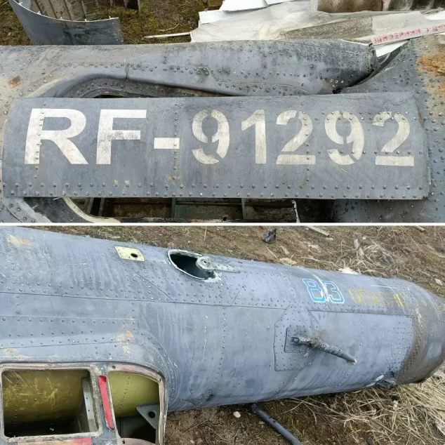 Брелок з обшивки Мі-8АМТШ