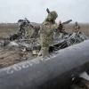 Брелок з обшивки Мі-8АМТШ