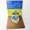 Портрет Залужного на уламку Мі-8АМТШ збитого біля Макарова