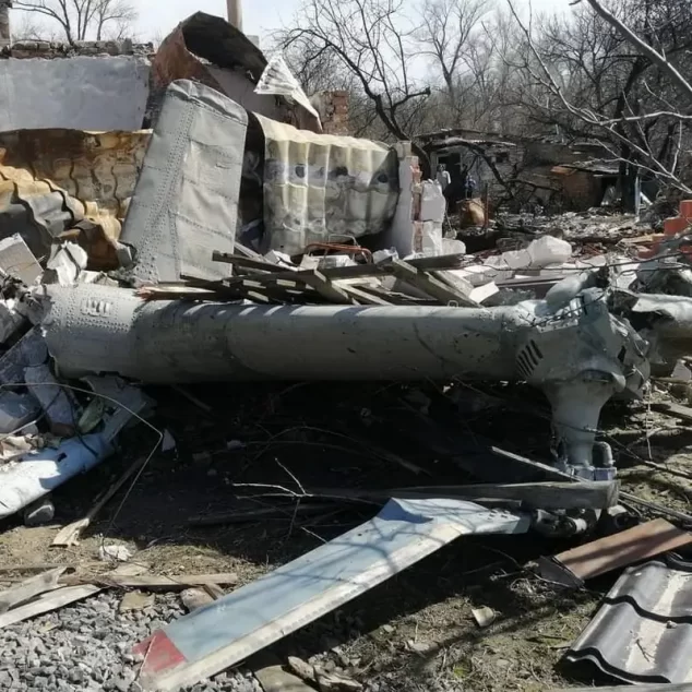 Брелок з обшивки Мі-24