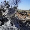 Брелок з обшивки Мі-24