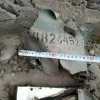 Брелок з обшивки Мі-24