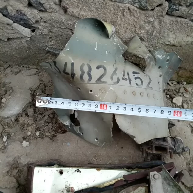 Брелок з обшивки Мі-24