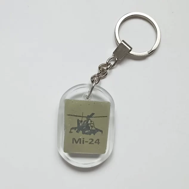 Брелок з обшивки Мі-24