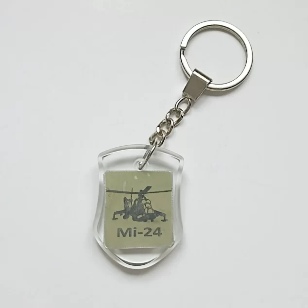 Брелок з обшивки Мі-24