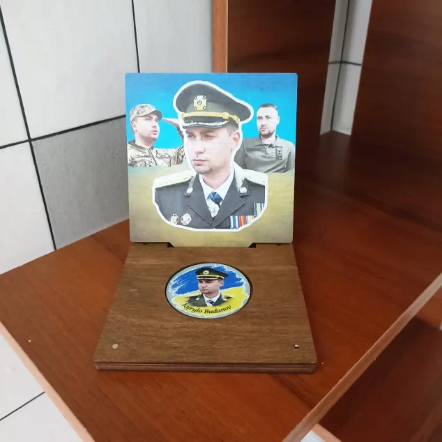 Портрет Буданова на уламку збитого Мі-8АМТШ